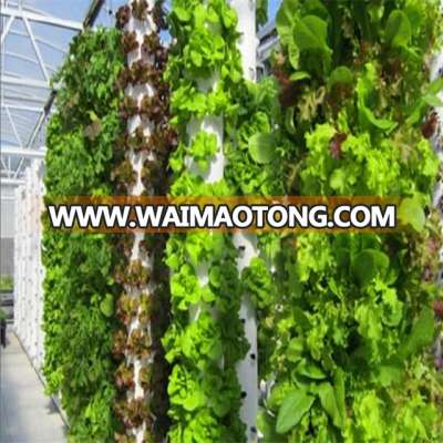 Vertical Column hydroponic Aeroponic planting system AEROPONIC TOWER